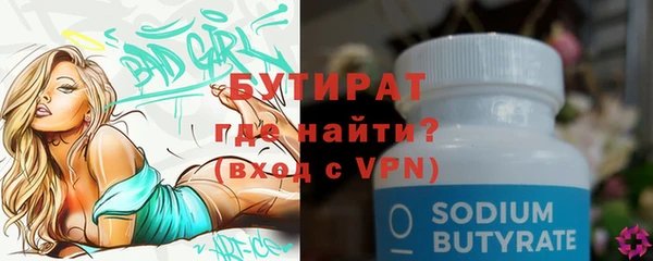 шишки Нея