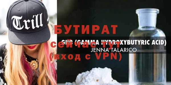 хмурый Нефтекумск
