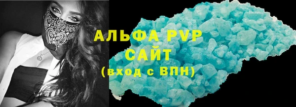 мдма Остров