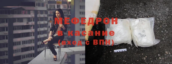 шишки Нея