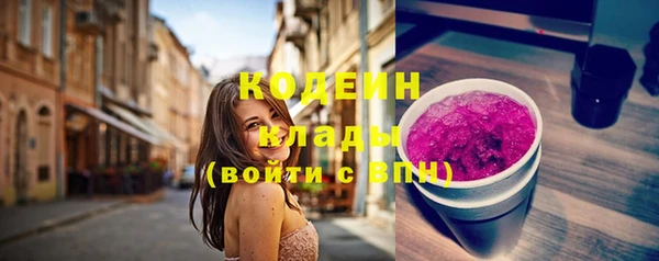 таблы Нефтегорск