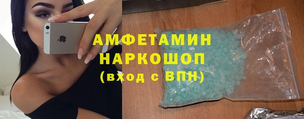 а пвп мука Няндома