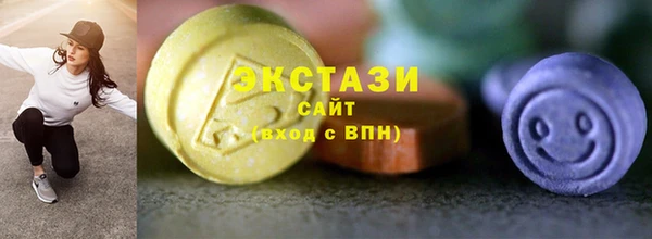 хмурый Нефтекумск