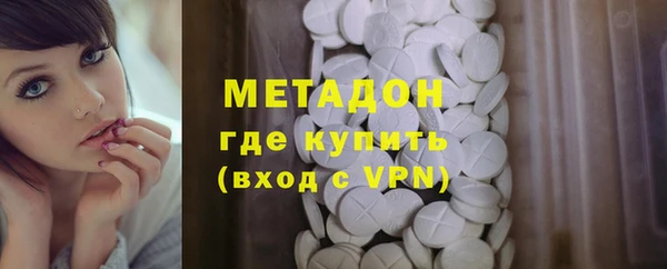 шишки Нея