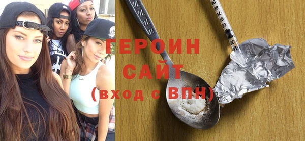 шишки Нея