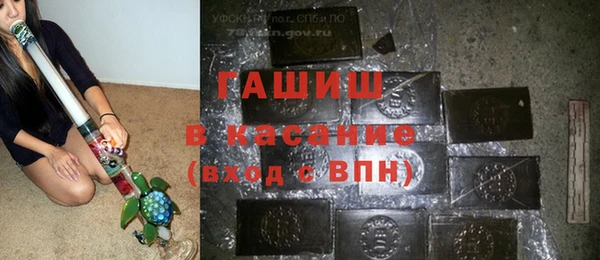 хмурый Нефтекумск