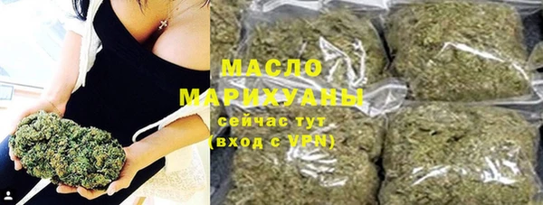 хмурый Нефтекумск