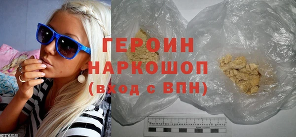 хмурый Нефтекумск