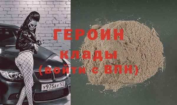 хмурый Нефтекумск
