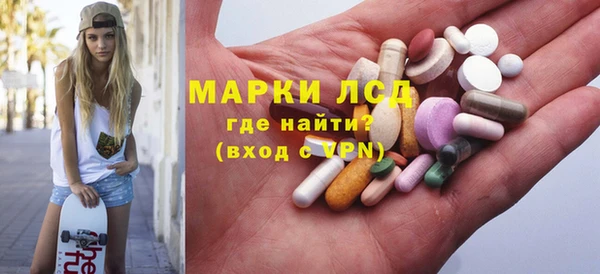 таблы Нефтегорск