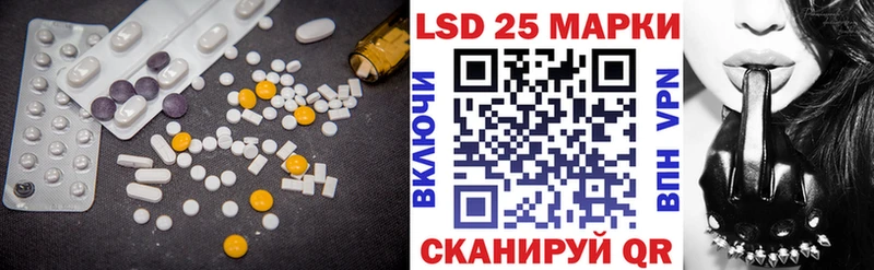 как найти закладки  Малаховка  Лсд 25 экстази ecstasy 